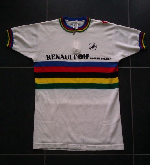 1983 World Champion jersey