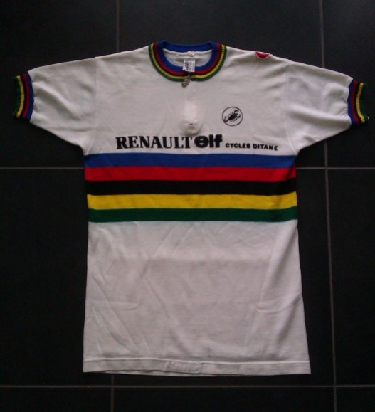 1983 World Champion jersey